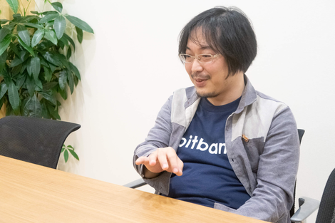 ブロックチェーン技術を実社会へアプローチしたい エンジニアが語る業界の魅力 ビットバンク株式会社