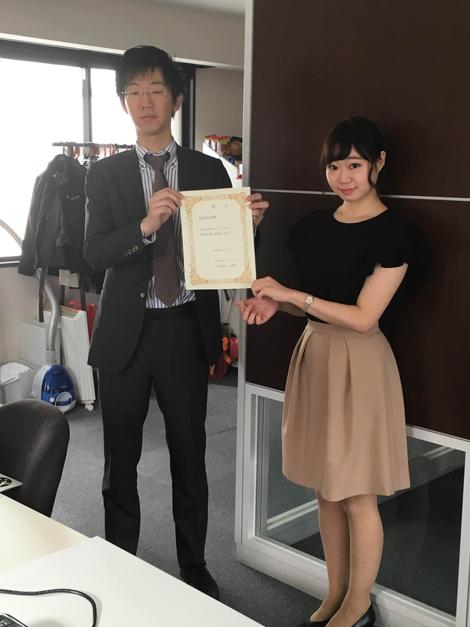 4月がスタート 株式会社パラダイムシフト