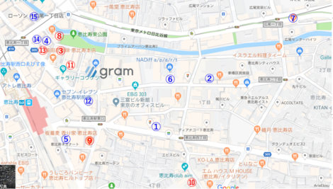 ゆるっと投稿 遅めランチの方必見 恵比寿東口のランチ15選 グラム株式会社 Gram Inc