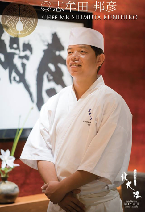 世界に和食を広める板前の夢 言葉の壁は自分で切り拓いていく 次は英語圏にチャレンジしたい シム兄 ついに羽ばたく 大東企業株式会社