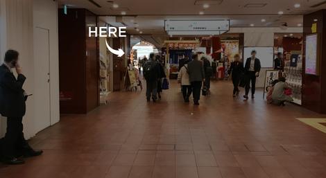 写真付き D4c のオフィスが入っているvort銀座イーストへの行き方 株式会社d4c
