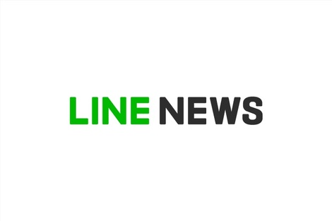 ピックアップ求人vol 1 Line Newsのメディア編集 Line Fukuoka株式会社