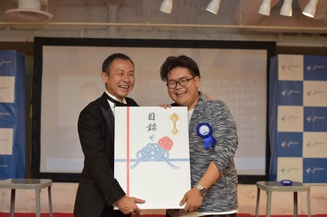 Photoレポ 第５回sales Awardsが開催されました Freeeのカルチャー