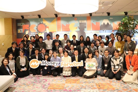 850万人が使う個人向けプロダクトだからこそ チームは 個性の集合体 であり続けたい 社内の様子