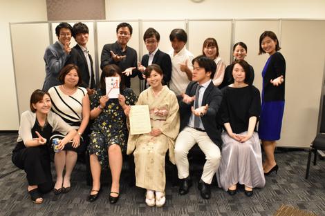 全社員に読まれる社内報のつくりかた 130人の会社なのに編集員が11人もいる件 株式会社ms Consulting