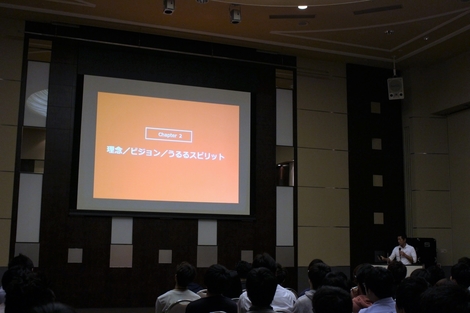 より強い一枚岩へと進化 第期 中間決起会 イベント紹介