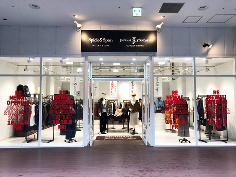 マリノアシティ福岡 催事店open 株式会社srl
