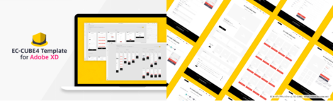 Webデザイナーがec Cube4を触る為に知っておくと良い事 Ec Cube Corporate Blog