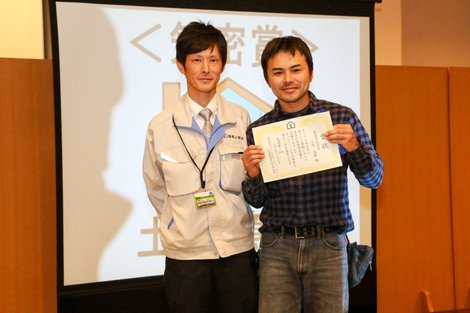 福岡ホールディングスグループ 大忘年会 株式会社福岡工務店