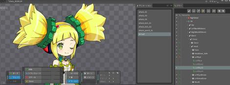 Creative Blog 24 Spineに関するスクリプトのtips Creative Blog