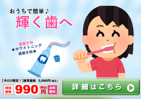 記事lp はこう書く 商品の魅力を2倍にupさせる王道パターンとは 株式会社みらいきれい