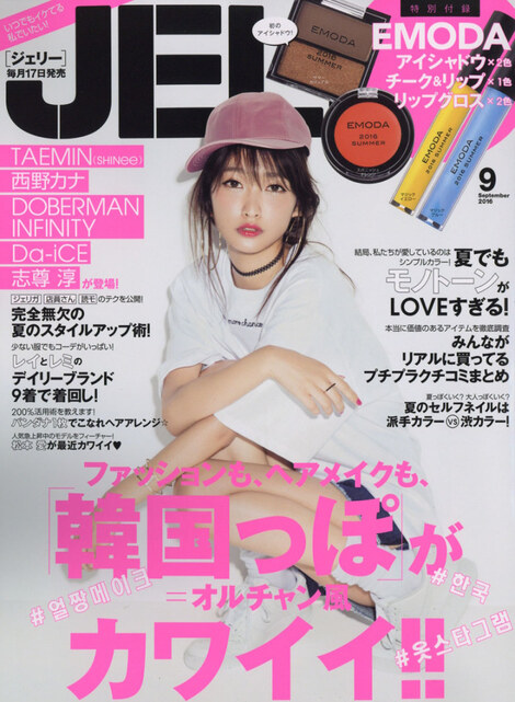 創業ストーリー なぜアジアなのか ブランド クリエイターとその先にcoogeeが目指すもの 株式会社coogee S Post