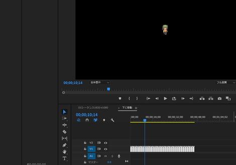 Premiere Pro プレミアプロ 取り込んだgif動画をタイムライン上でループさせるには ループっぽくする方法