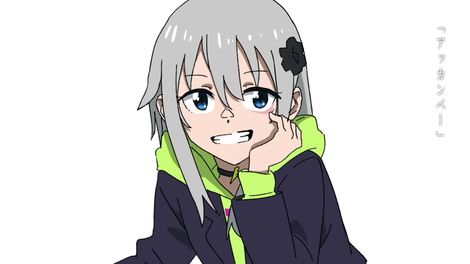 渡邊 悠希 プロフィール Wantedly