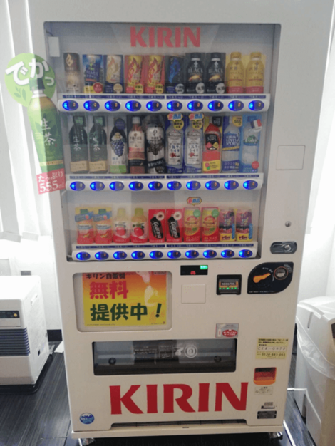 ラルズのヒミツ 札幌と函館に 飲み放題の無料自販機がきました 会社紹介 ラルズネットってどんな会社なの