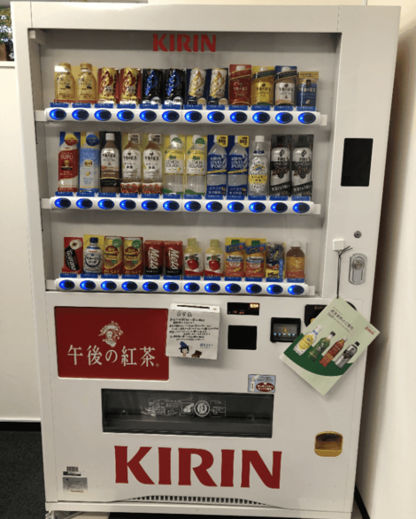 ラルズのヒミツ 札幌と函館に 飲み放題の無料自販機がきました 会社紹介 ラルズネットってどんな会社なの