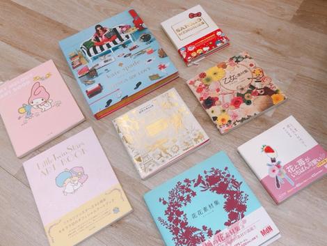 感性を大切にする図書館って ココネ裏オフィスツアー 第１弾 ココネ株式会社