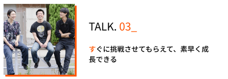 About Us エボラニ株式会社