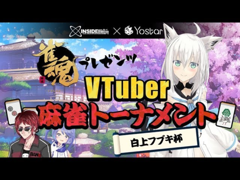 ぶっちゃけ人手不足なんです ーゲーム業界を盛り上げたい編集者 ライターを募集します 株式会社イード