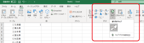 Excelで日本地図を色塗りしてみた 10 47 株式会社ワークスタイルラボ