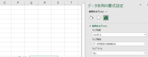 Excelで日本地図を色塗りしてみた 10 47 株式会社ワークスタイルラボ