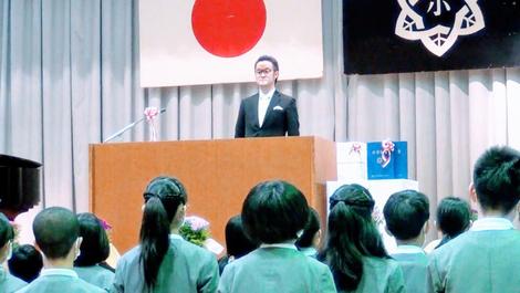 僕はこの時代にpta会長という役割を背負う者として 地域の子供達に何が出来るのか