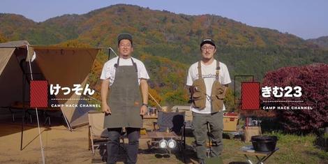 映像制作の経験が通用しないyoutubeで試行錯誤しながら見つけた 楽しむこと 株式会社スペースキー