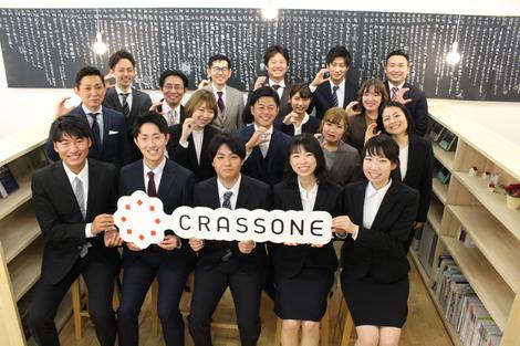 コロナ禍でも想い出に残る入社日に リアル オンラインを駆使して新入社員を歓迎した1日をレポート 株式会社クラッソーネ