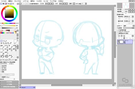 イラストレーターのお仕事 キャラクターイラストの制作過程とは デフォルメイラストができるまでを徹底解説 株式会社ひかりてらす