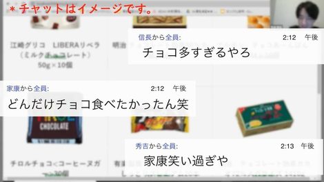 授業は分かりやすく発言しやすい環境