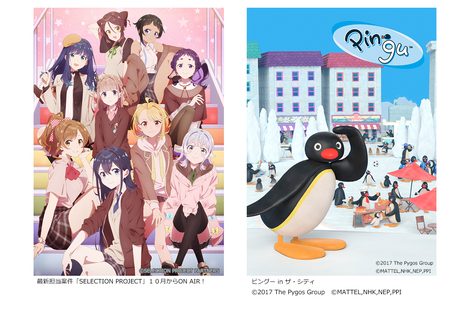 アニメ制作の裏側を語るインタビューシリーズ第２弾 アニメ制作の現場に欠かせないテクニカルの魅力とは 株式会社 ダンデライオンアニメーションスタジオ