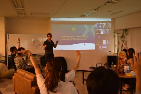 海外拠点のあるspider Labsは時差のある社員とどうコミュニケーションを取っているのか 株式会社spider Labs