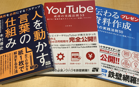 企画営業を募集中 動画や広報のプロに インプリメント株式会社のセールス 事業開発の求人 Wantedly