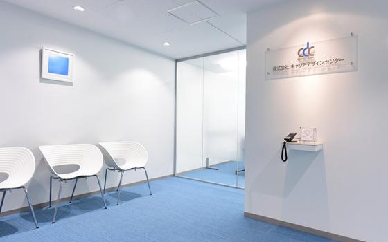 19卒 営業 トップクラスの成長率を誇る会社で代から濃密な成長を 株式会社キャリアデザインセンターのセールス 事業開発の求人 Wantedly