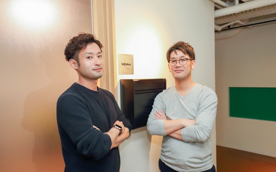 商談に完全集中 マーケティングを極めたいセールスメンバーを募集 株式会社infidexのセールス 事業開発の求人 Wantedly
