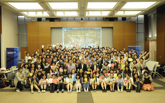 未来の学びのカタチを一緒に創る マイプロジェクト インターン募集 認定npo法人カタリバのの求人 Wantedly