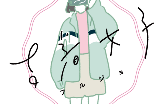 世界初バーチャルモデル専属事務所で新たなマーケット創造を 業界経験者求む 株式会社yutoriの事業開発の求人 Wantedly