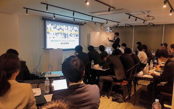 若手のキャリアを支援して飛躍させる人材コーディネーター募集 株式会社 Next Days Solutionsの個人営業の求人 Wantedly