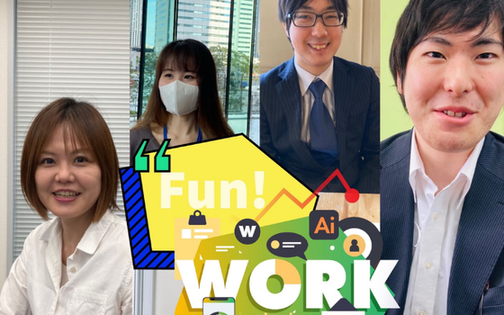 Wanted プログラミング講師 誰かの人生を変えるくらい大きな社会貢献 株式会社espのwebエンジニアの求人 Wantedly