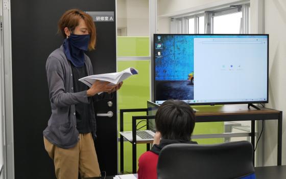 Wanted プログラミング講師 誰かの人生を変えるくらい大きな社会貢献 株式会社espのwebエンジニアの求人 Wantedly