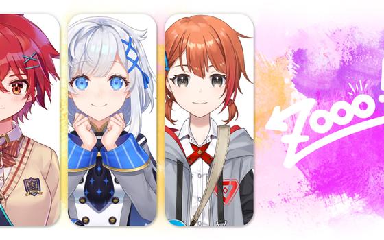 未来のビックアーティスト達をサポートする カスタマーサクセス募集 株式会社chet Groupのの採用 Wantedly