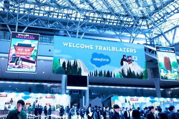 Salesforce World Tour Tokyo 2018 グッズ Salesforce World Tour Tokyo 2018 グッズ
