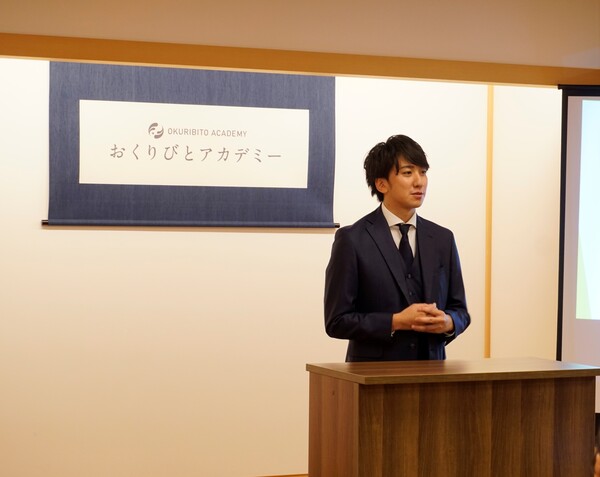 NHKで紹介されました。人と関わるのが好きな人必見！0スタートの方大歓迎！ ディパーチャーズ・ジャパン株式会社の