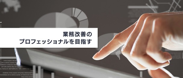 project cover image