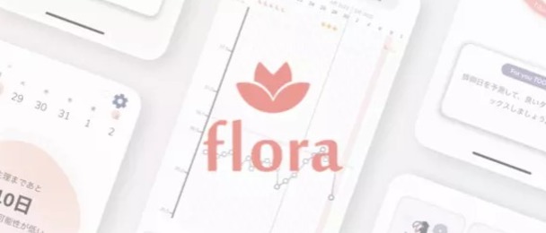 project cover image
