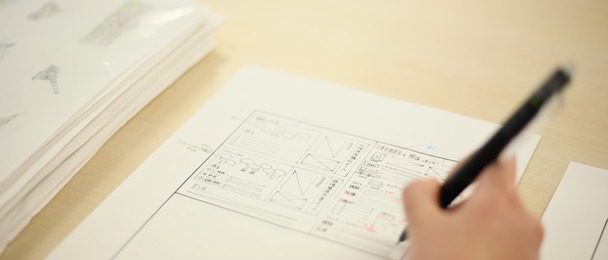 project cover image
