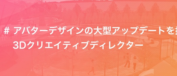 project cover image