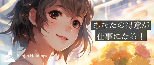 project cover image