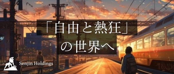 project cover image
