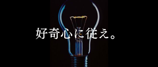 project cover image